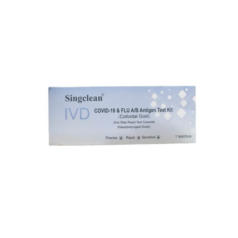 Singclean IVD Flu & Covid-19 Antigen Duo Rapid Test Nasal Τεστ Ανίχνευσης Covid & Γρίπης (Α & Β) 1 Τεμάχιο