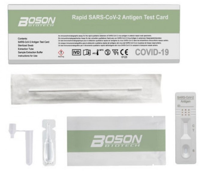 Boson Rapid SARS-CoV-2 Γρήγορο Τεστ Αντιγόνων 1τμχ